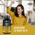Impulso de Energía - 60 cápsulas con cafeína y açaí - energía y concentración para tu día